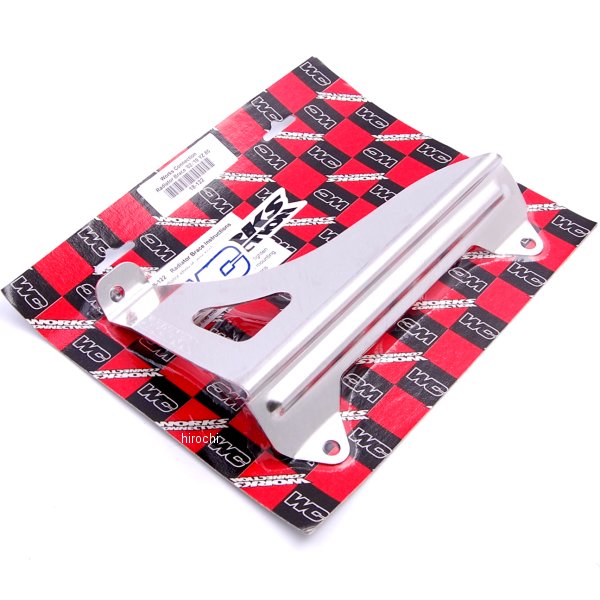 【セール特価】 ラジエーターブレース 02年以降 YZ85 アルミ