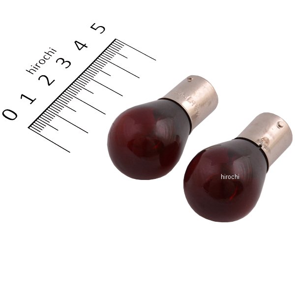 口金シングル球 12V21W ウインカー/ストップ球 (レッド) (2個入り)