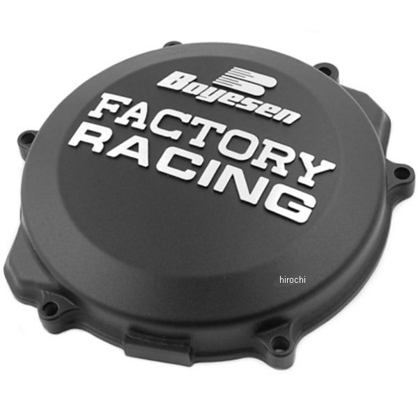 クラッチカバー 99年以降 YZ250 黒