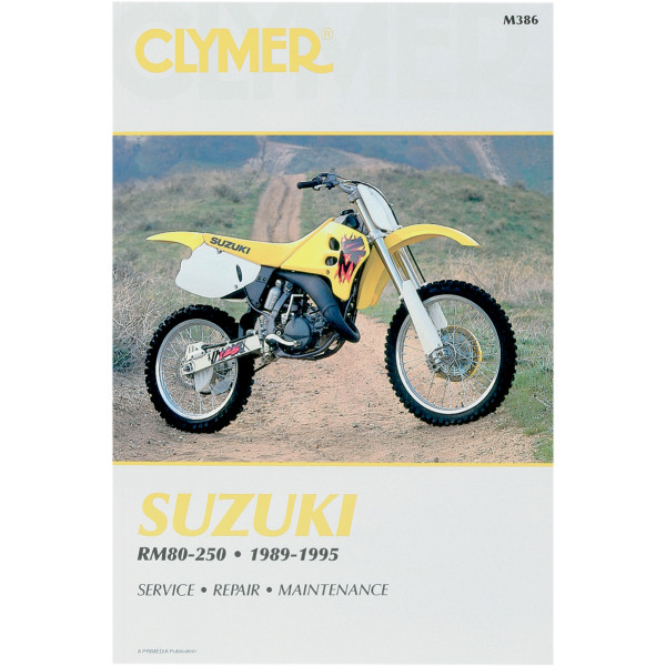 【セール特価】 マニュアル 整備書 89年-95年 スズキ RM80-250