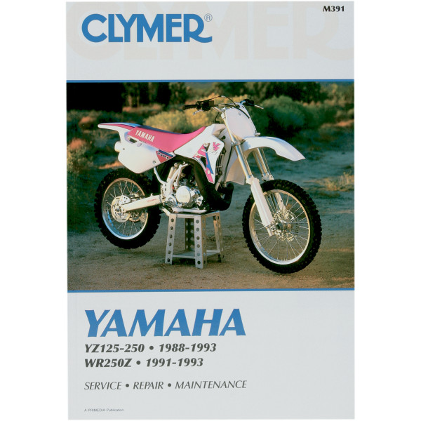 【セール特価】 マニュアル 整備書 88年-93年 ヤマハ YZ125-YZ250/WR250Z