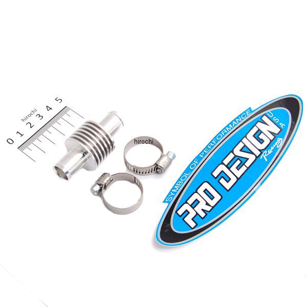 インライン スーパークーラー 60-125cc用