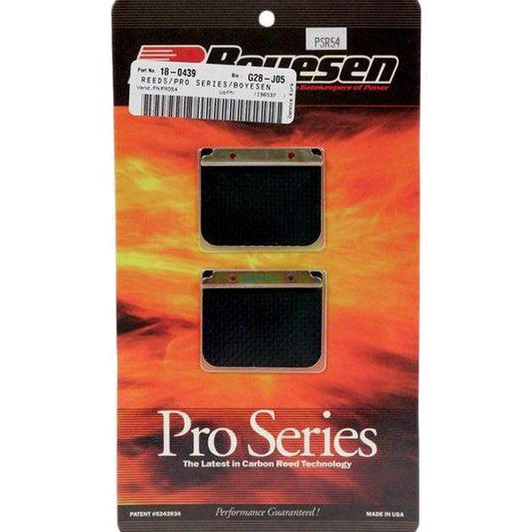 補修用 リードバルブ RAD-14XA用 89年-02年 KDX200