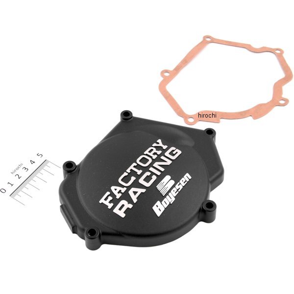 イグニッションカバー 99年以降 YZ250 黒