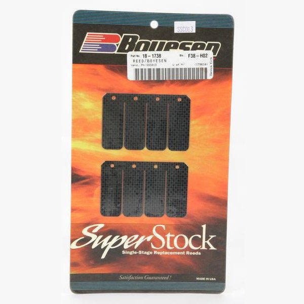 スーパーストック リード 86年-03年 KX500 カーボン