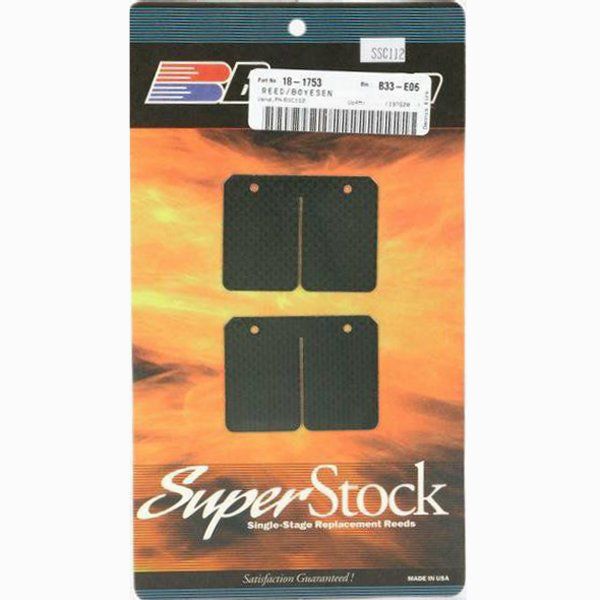 スーパーストック リード 98年-03年 KX250 カーボン