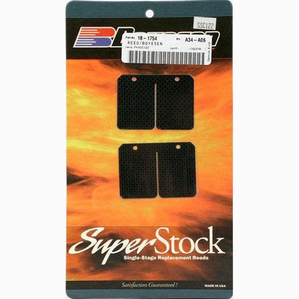 スーパーストック リード 96年-02年 RM250 カーボン