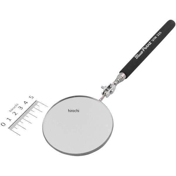 ブルーポイント 伸縮式検査用ミラー 3-1/4インチ