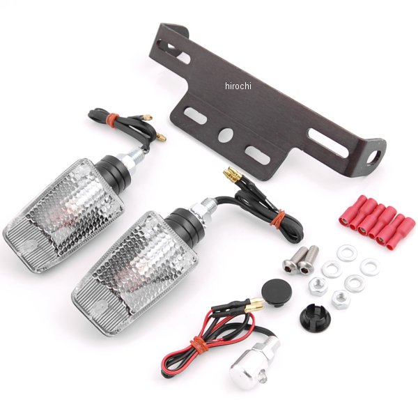 フェンダーレスキット 02年-03年 CBR954 ウインカー付き