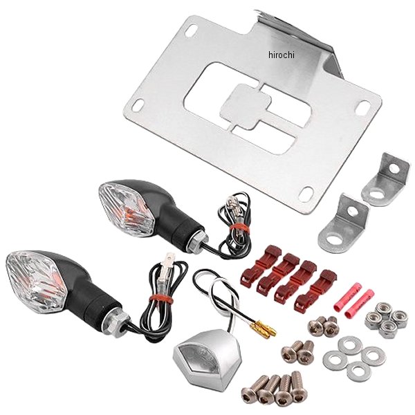 【セール特価】 フェンダーレスキット 08年-12年 KTM 1190 RC8 ウインカー付き