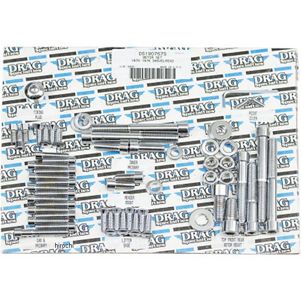 ボルトキット エンジン 70年-76年 FX FL クローム/無地