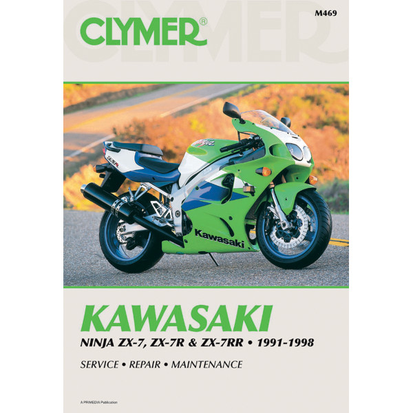 【セール特価】 マニュアル 整備書 91年-98年 カワサキ ZX-7/ZX-7R/ZX7RR ニンジャ