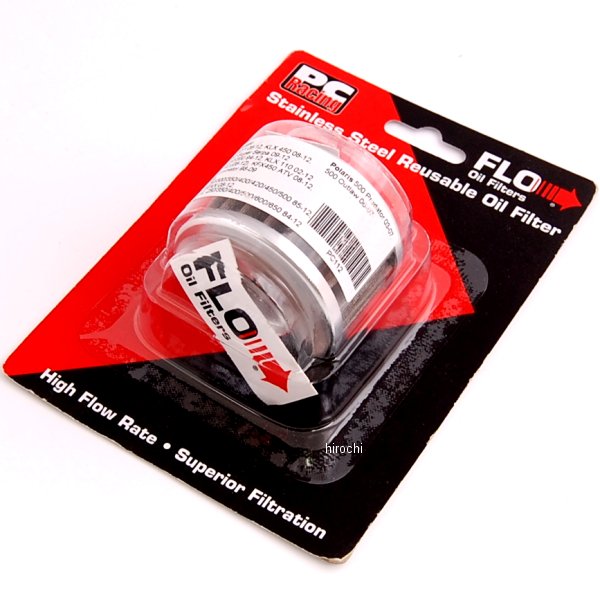 オイルフィルター ドロップイン 84年-14年 ホンダ、カワサキ、スズキ