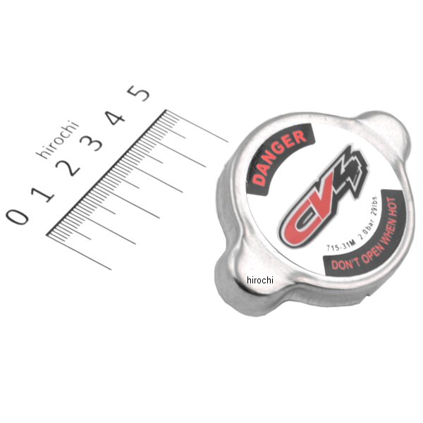 ラジエーターキャップ 2.0bar(30psi)