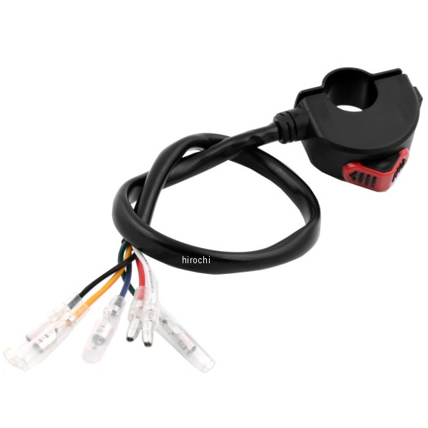 ライト&キルスイッチ 3ポジション