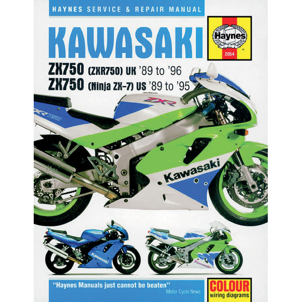 【セール特価】 マニュアル 整備書 89年-96年 カワサキ ZX750