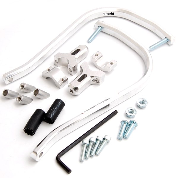 ハンドガード アルミ 22mmバー ミニ シルバー