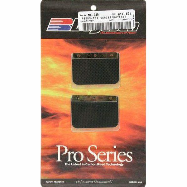 リードバルブ PRO シリーズ カーボンファイバー製 81年-86年 ホンダ ATC250R