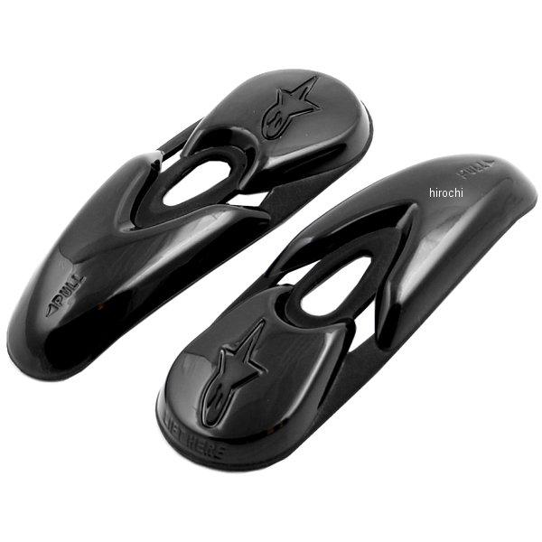 3430-0327 Toe スライダー Supertech-黒