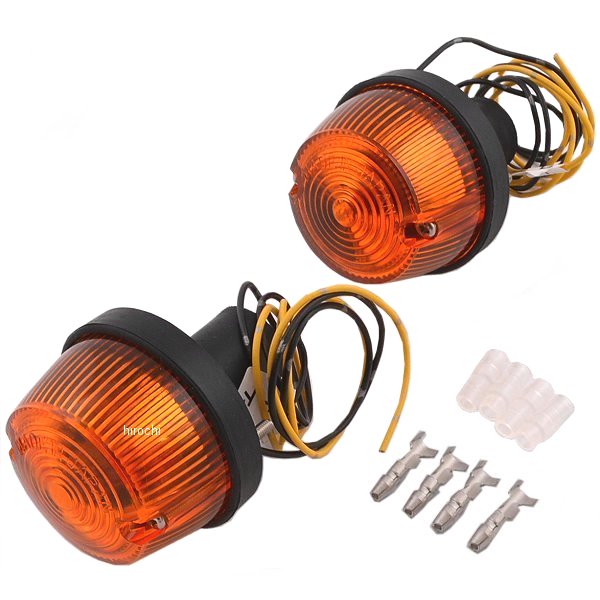 ウインカーランプ カウル取りつけ用 φ50ｘ37mm アンバー 2個入り