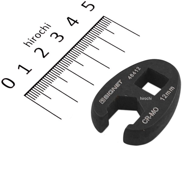 3/8DR クローフットレンチ 12mm