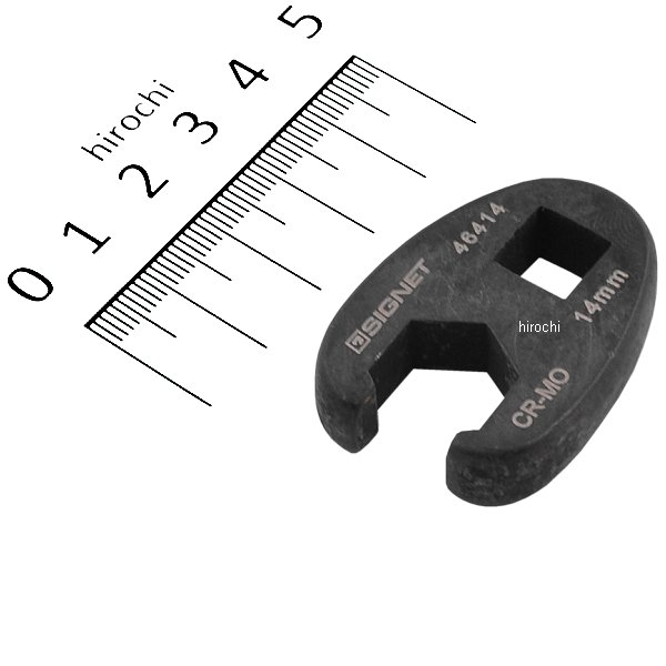 3/8DR クローフットレンチ 14mm