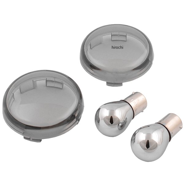 純正用ウインカーレンズ ブレットタイプ バルブ付 スモーク (左右ペア)