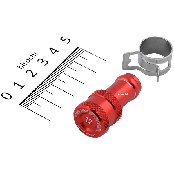 ホースプラグ(12mm/レッド)