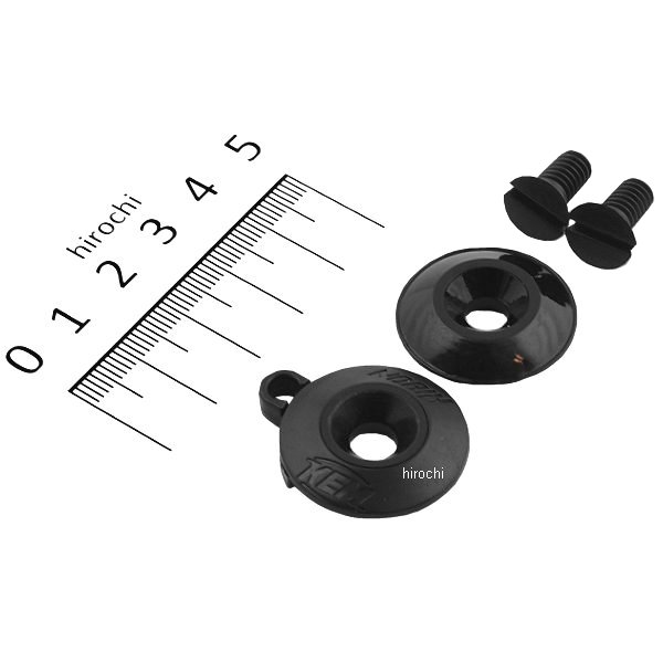 ピボットキット FREE STOP