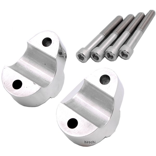 1インチハンドルバー 1インチ(25mm)高 延長ライザー 08年-12年 FXDB