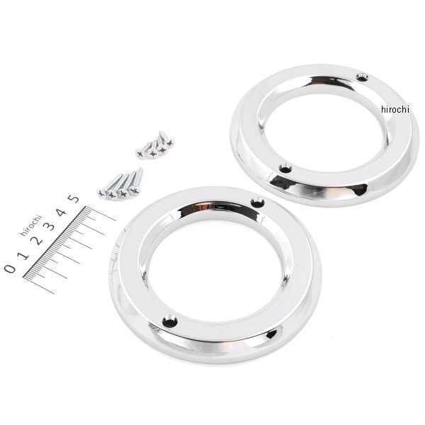 トラックス ランニング ボードライト用アクセントリング