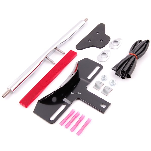 リアウインカー移設キット 68732-02A