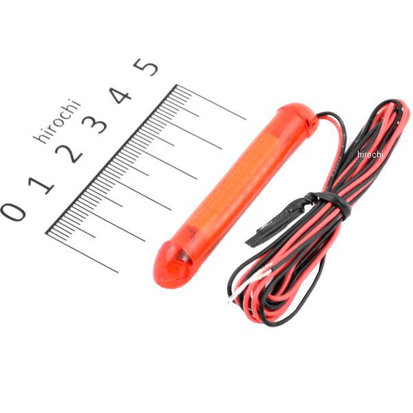 【セール特価】 LEDライト TruFlex 10LED/2.17インチ(55mm) 赤/赤