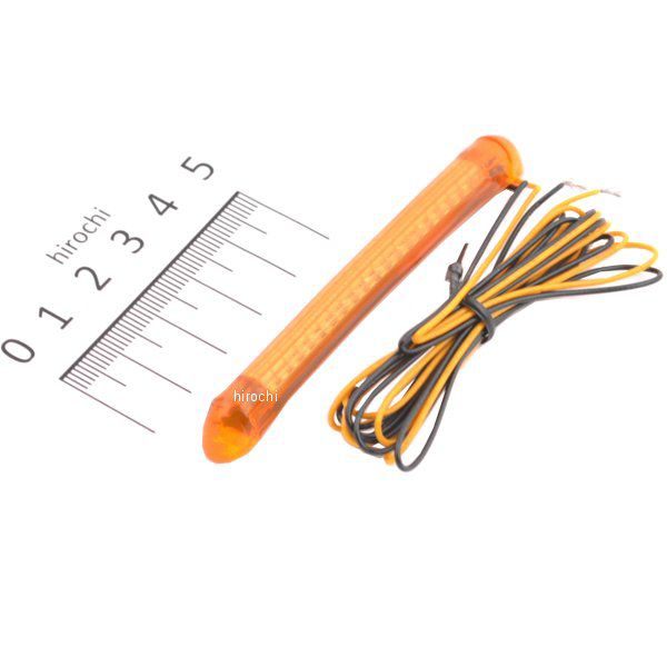 【セール特価】 LEDライト TruFlex 20LED/3.35インチ(85mm) アンバー/アンバー