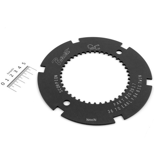 クラッチ ロック プレート 36年-84年 BigTwin (1個売り)