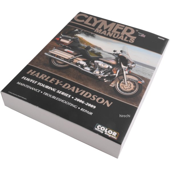 マニュアル 整備書 06年-09年 ハーレー FLH/FLT
