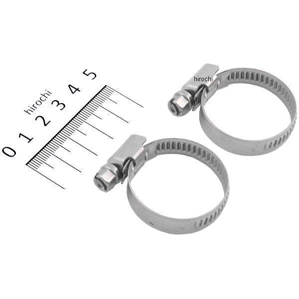 ステンレスバンド 汎用 φ20-32mm 2本入り