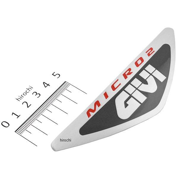 ジビ GIVI GIVI エンブレムMICRO2 Z649