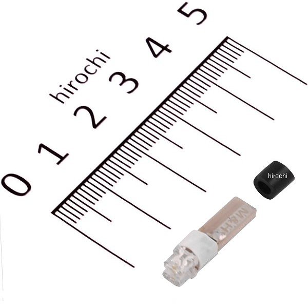 メーター ポジション ライセンス用 拡散タイプL700F 12v用 ウエッジ(小) ホワイト