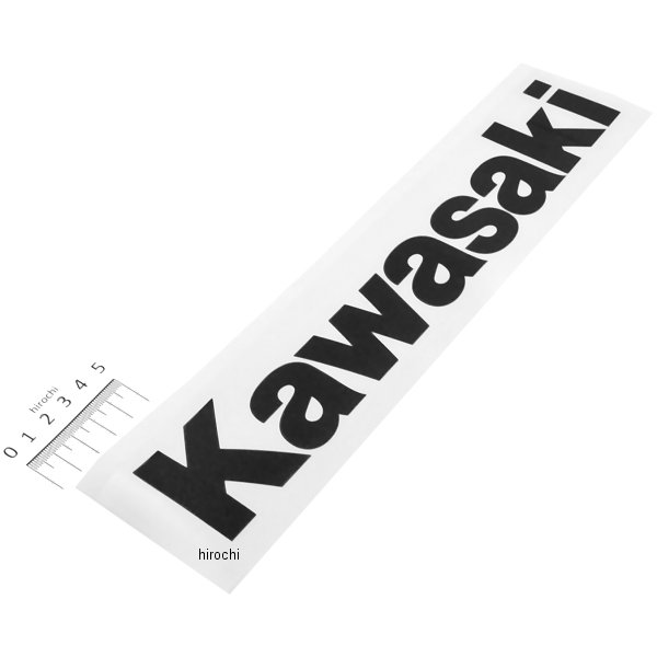 デカール 3300mmx44mm カワサキ 黒