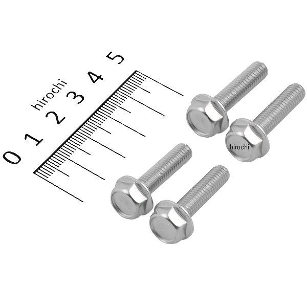 フランジ六角ボルトセット 汎用 M6x25mm ステンレス 4本入り