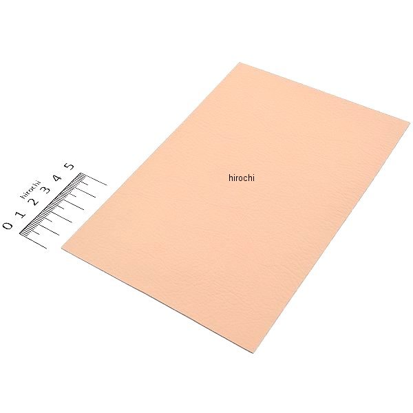 シート補修シール 荒目 ツヤ無し ベージュ