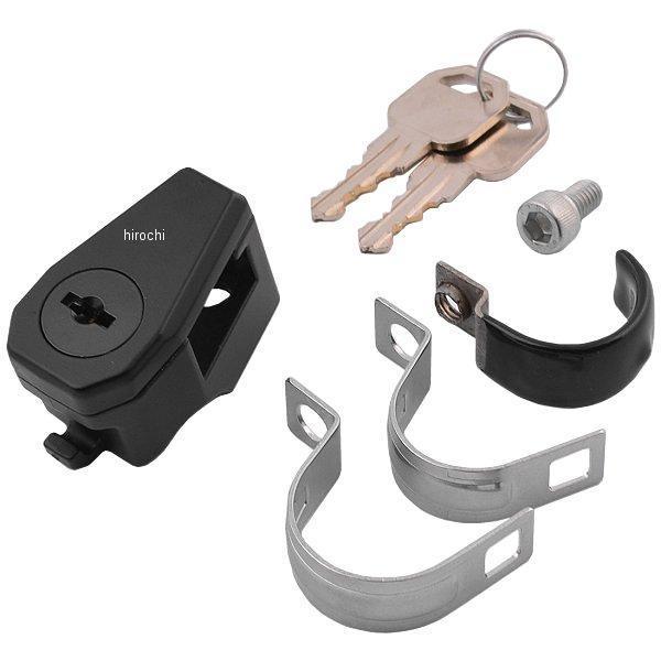 ヘルメット ロック プラス コンビニフック 汎用 黒