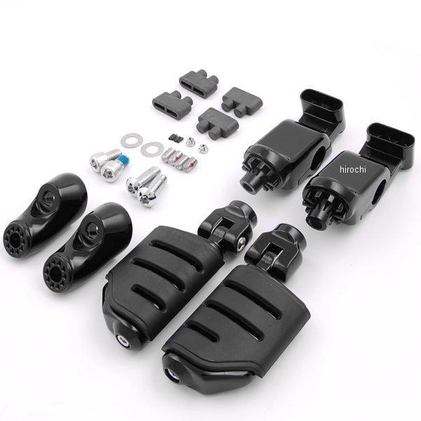 エルゴII クルーズマウント ミニアームトライデントデューリー ISOペグ 左右ペア 黒