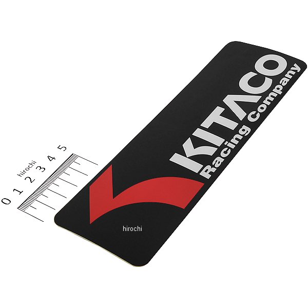 オリジナルステッカー 長型タイプ 200×60