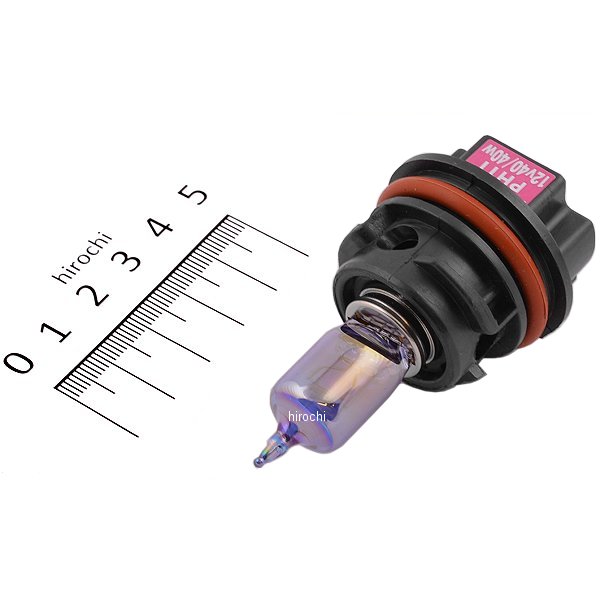 PH11  バイクビーム B2&S2 1個入り ブリスターパック 12V40/40W (B2ホワイトサファイア)