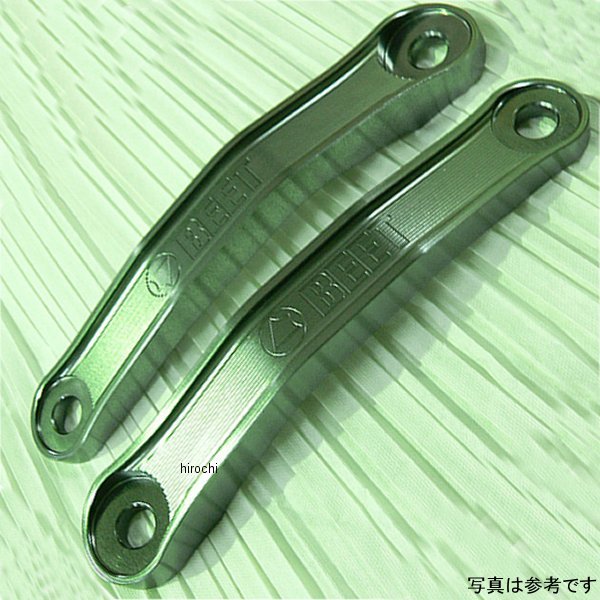 ローダウンリンクロッドキット ニンジャ ZX-14R ダークグレー