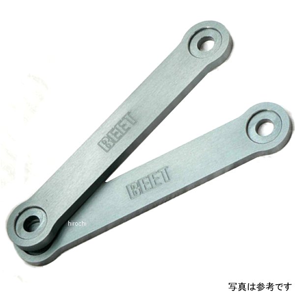 ローダウンリンクロッドキット 13年 Z800