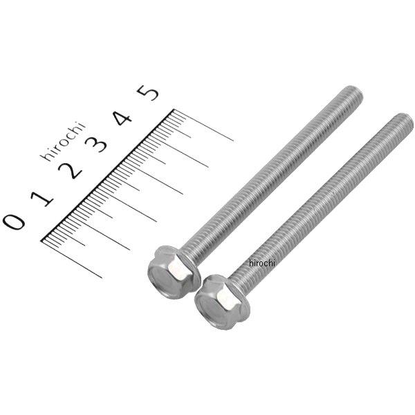 フランジ六角ボルトセット 汎用 M6x70mm ステンレス 2本入り