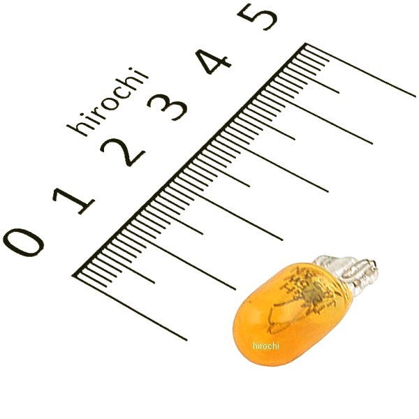 ノーマルバルブ 12V5W メーター/ポジション球 (イエロー) (1個売り)